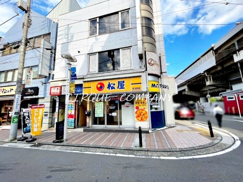 【横浜市保土ケ谷区西久保町のマンションの飲食店】