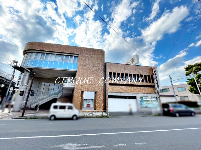 【横浜市保土ケ谷区西久保町のマンションの銀行】