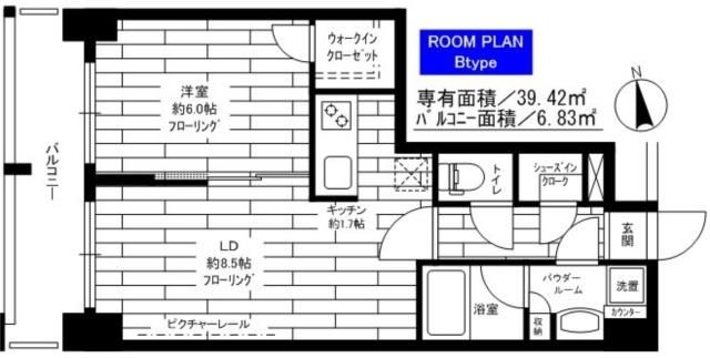 ステージファースト新御徒町の間取り