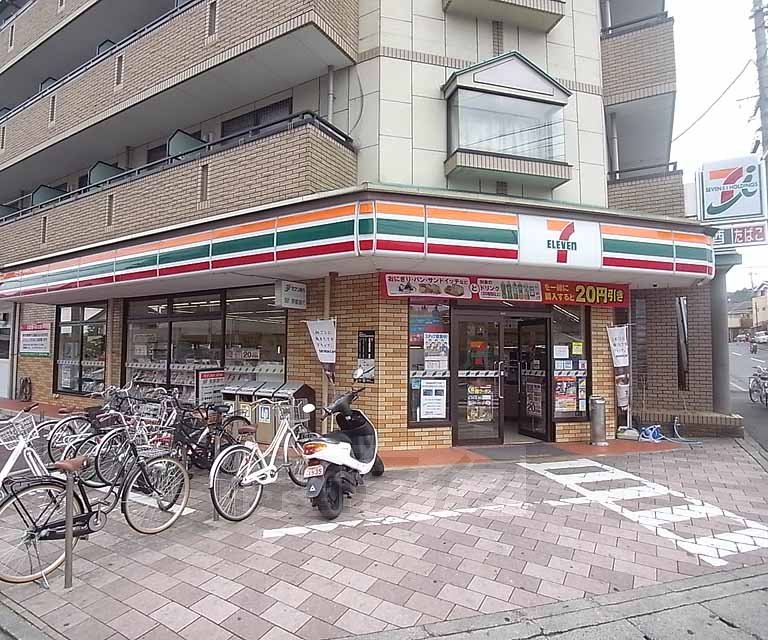 【京都市北区西賀茂柿ノ木町のマンションのコンビニ】