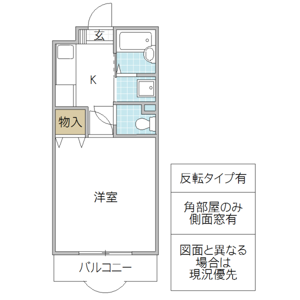 メゾンデジュールの間取り