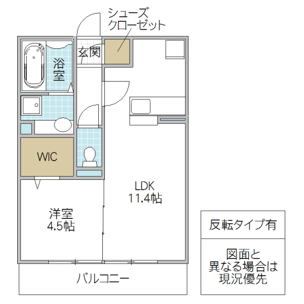 プレミアムガーデンプレイスの間取り