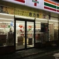 【レジェンドコート琴似のコンビニ】