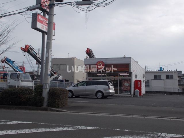 【エニーレ?砂駅東IIの飲食店】