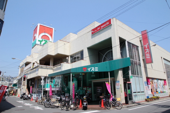 【広島市西区己斐西町のマンションのスーパー】