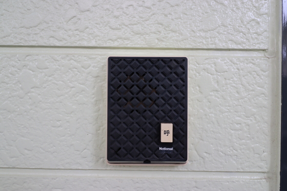 セキュリティ　※別号室の写真です。