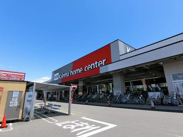 ホームセンター　ＤＣＭ春日井西店（ホームセンター）まで584m