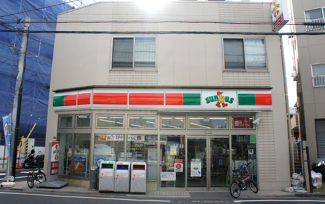 コンビニ　サンクス杉並松庵三丁目店（コンビニ）まで348m