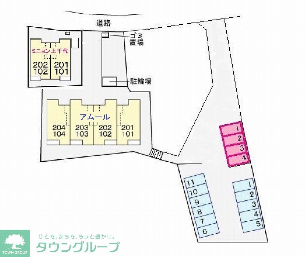 駐車場