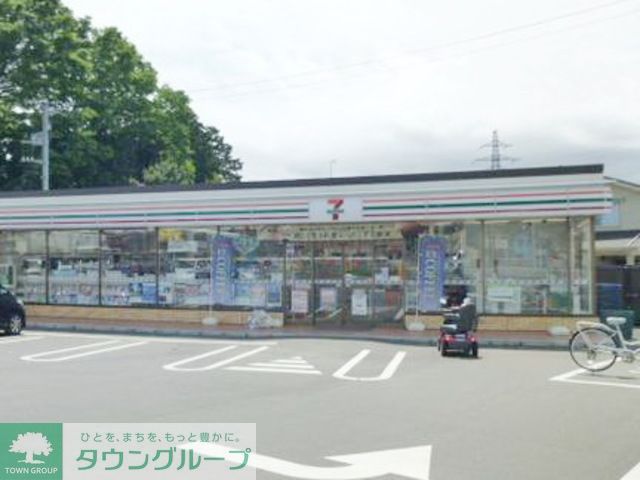 コンビニ　セブンイレブン小田原別堀店（コンビニ）まで1090m