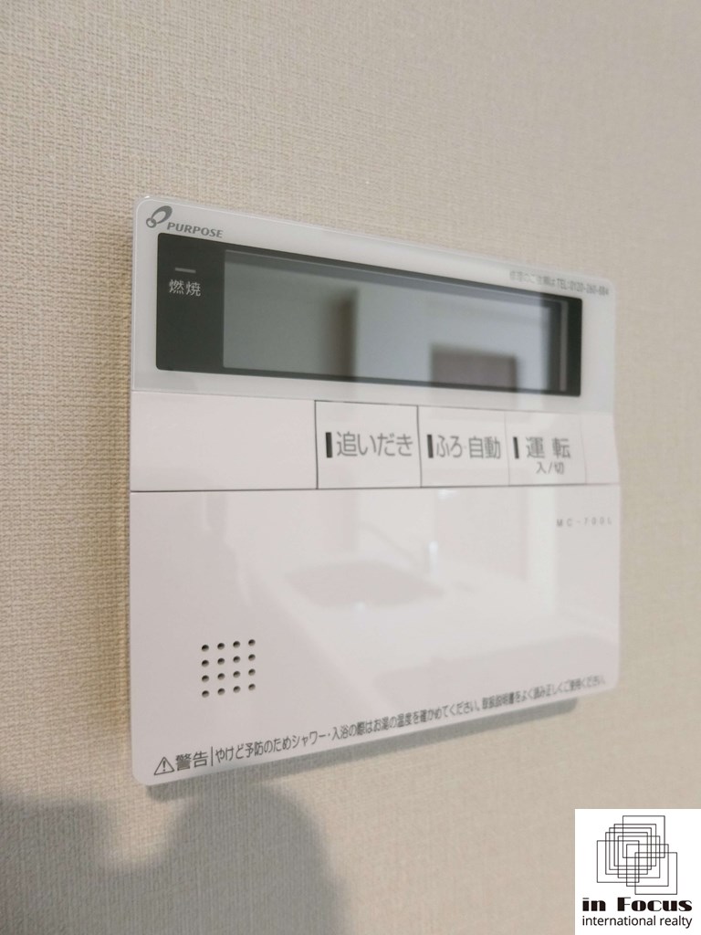 その他　追い炊き機能付き