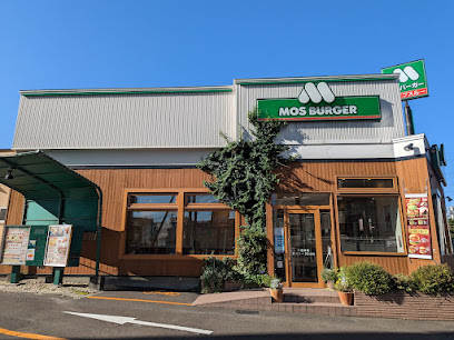 飲食店　モスバーガー北12条東15丁目店（飲食店）まで560m