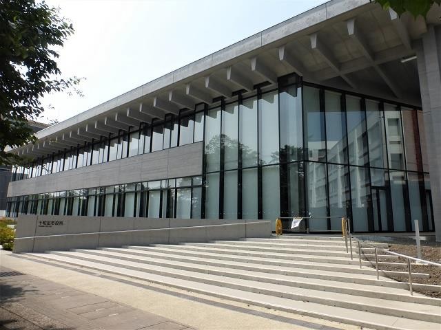 役所　市役所（役所）まで2900m