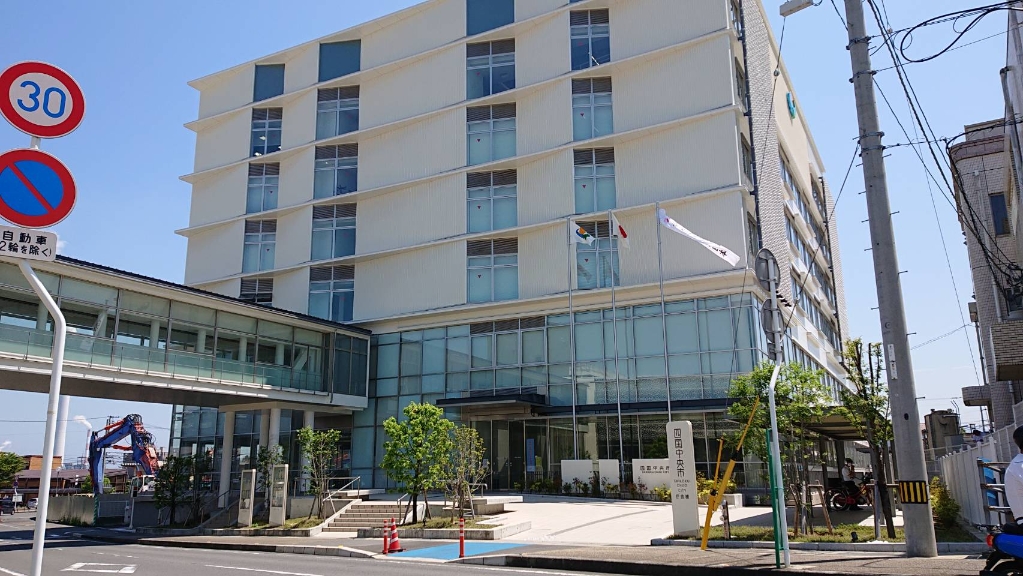 役所　四国中央市役所（役所）まで3598m