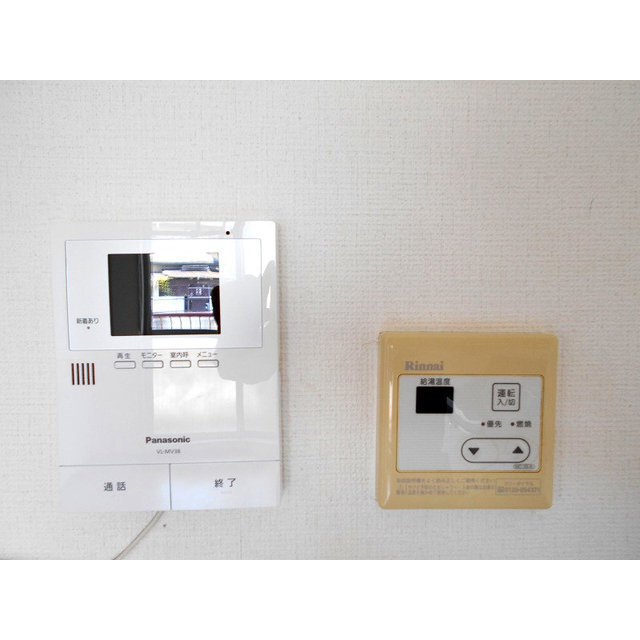 エターナルドエル錦_その他_3