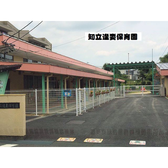 エターナルドエル錦_その他_6