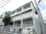 西巣鴨駅より徒歩4分 1階 築39年4ヶ月の賃貸物件