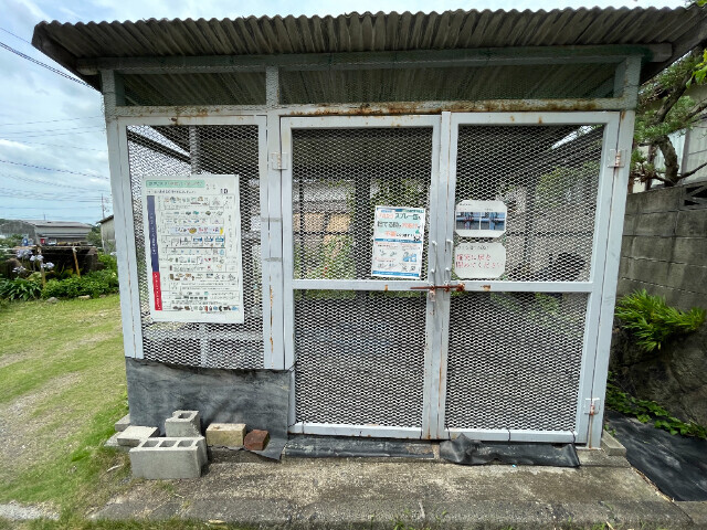 その他　ゴミステーション☆