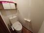 トイレ　同物件別室写真