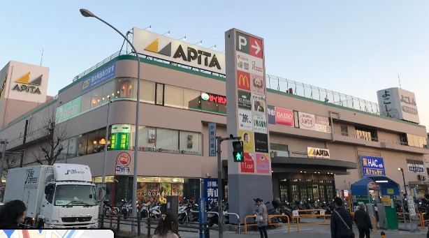 その他　アピタ 戸塚店（その他）まで527m