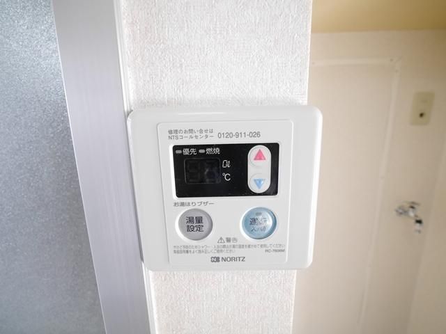 その他　★お部屋探しは、タウンハウジング多摩センター店へ★