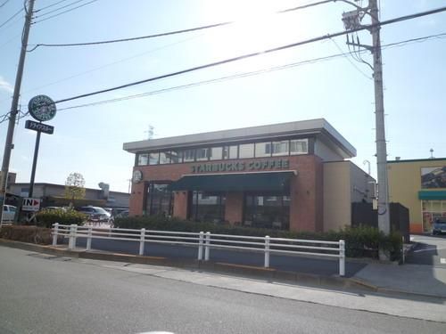 飲食店　スターバックスコーヒー（飲食店）まで1000m
