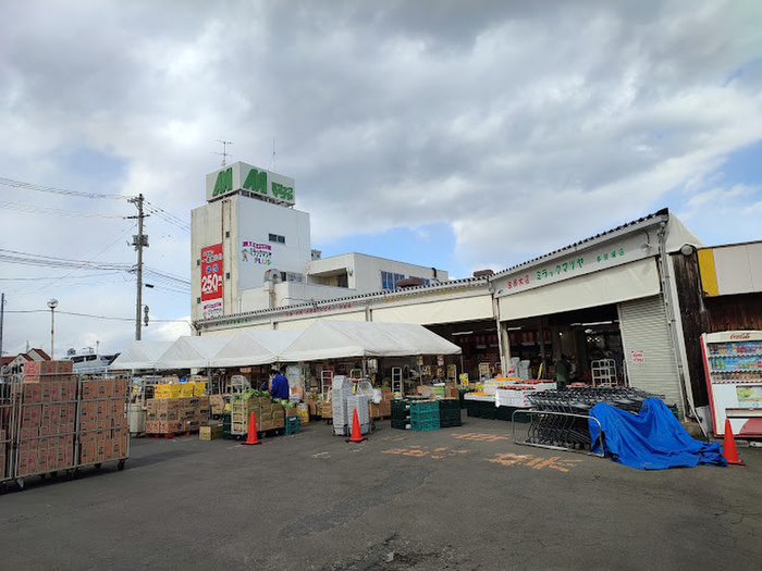 スーパー　ミラックマツヤ（スーパー）まで650m