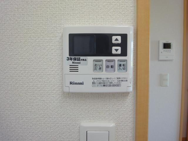 その他設備　給湯リモコン