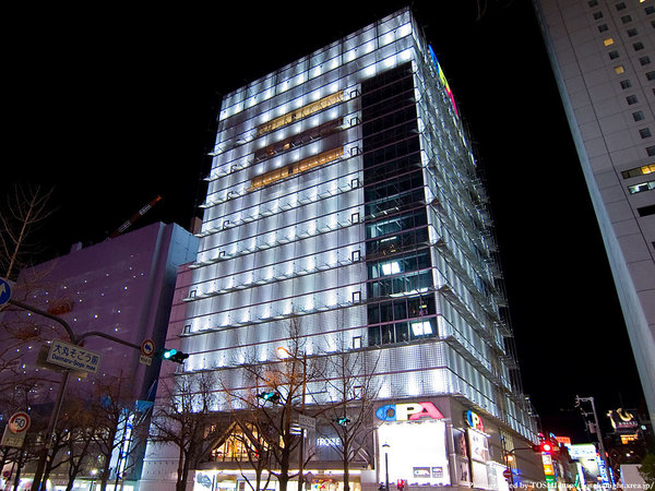 ショッピングセンター　心斎橋オーパ（ショッピングセンター）まで830m