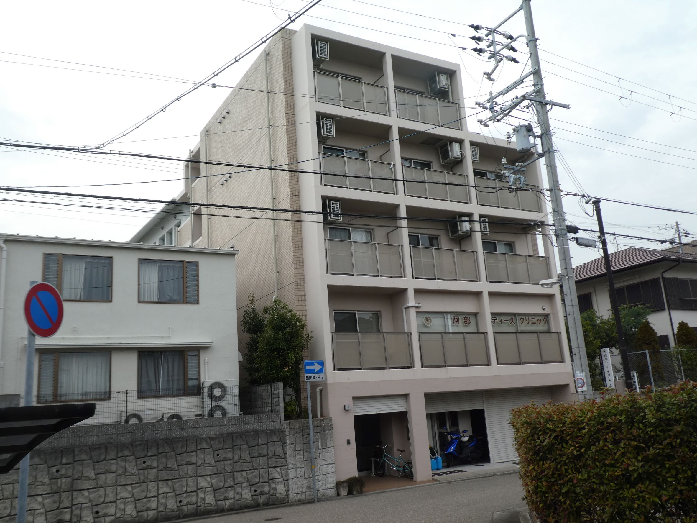 すぴりっと芦屋の外観写真