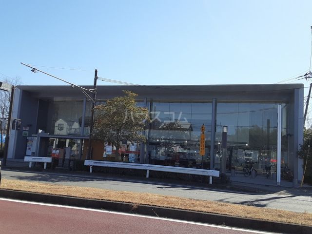 郵便局　藤沢慶応前郵便局（郵便局）まで716m