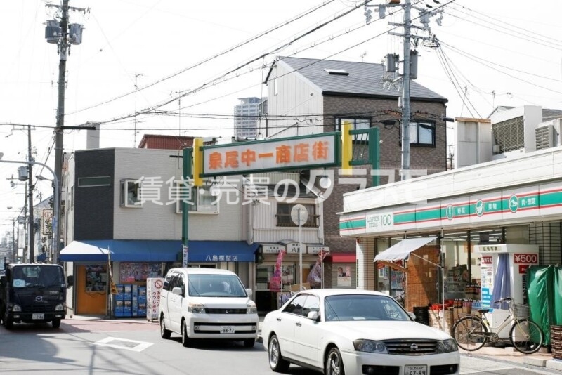 ショッピングセンター　泉尾中一商店街（ショッピングセンター）まで504m