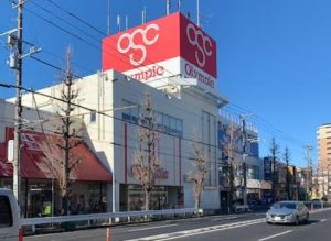 スーパー　オリンピック鹿島田（スーパー）まで1004m