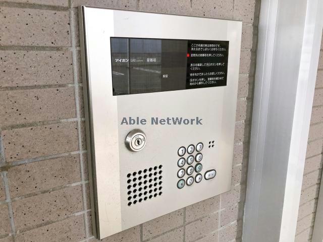 その他共有部分　建物設備