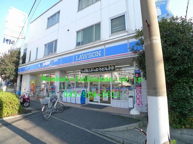 コンビニ　ローソン 鶴見市場店（コンビニ）まで440m