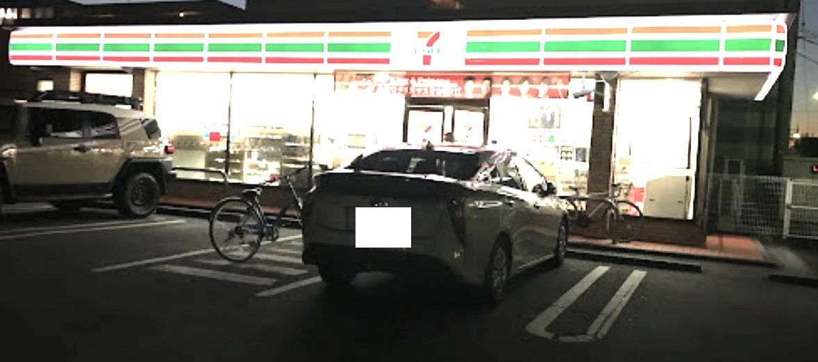 コンビニ　セブンイレブン静岡八幡3丁目店（コンビニ）まで369m