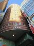 MG目黒駅前 5階 築19年11ヶ月の賃貸物件