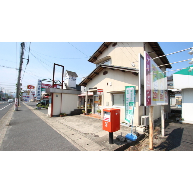 郵便局　上河原簡易郵便局（郵便局）まで400m