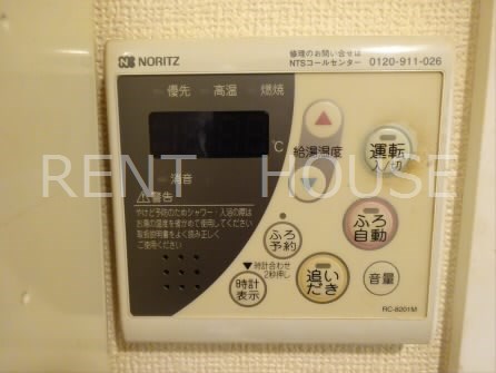 その他設備　別号室の参考写真となります