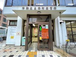 図書館　中野区立東中野図書館（図書館）まで449m