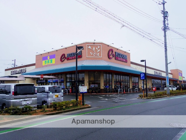 スーパー　遠鉄ストアフードワン泉店（スーパー）まで406m