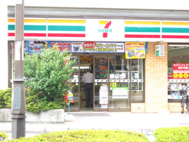 コンビニ　セブンイレブン 川口芝新町店（コンビニ）まで65m