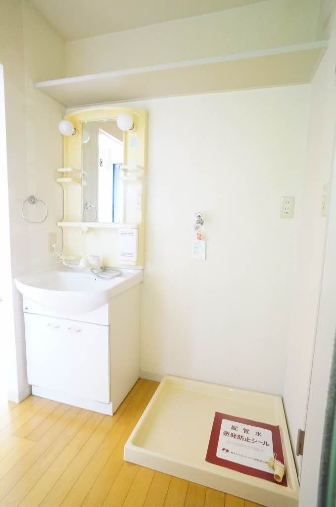 洗面設備　洗面所