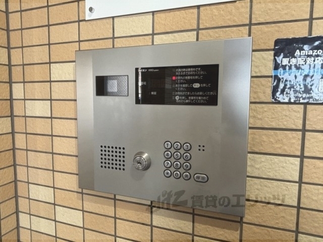 セキュリティ　オートロック