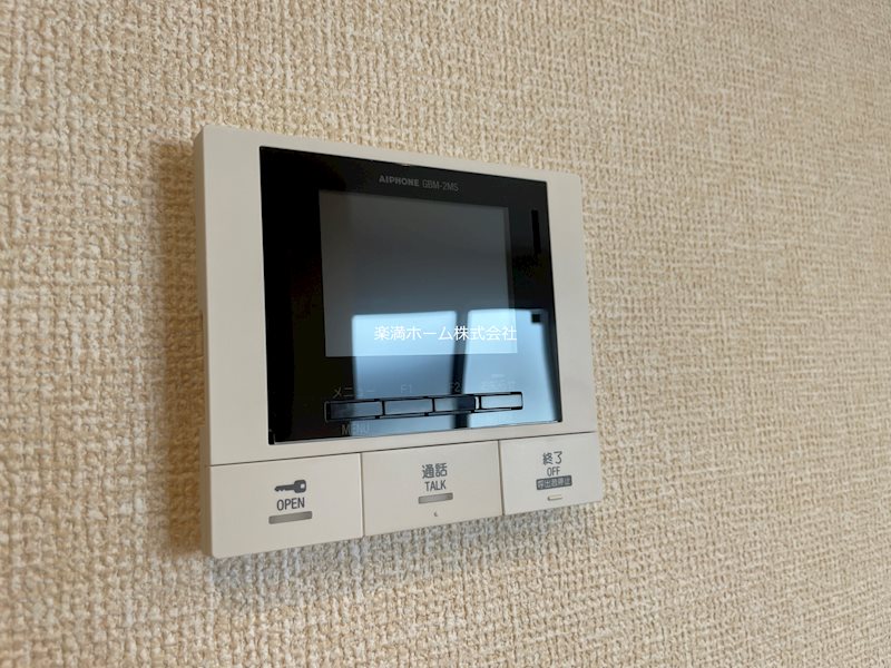 セキュリティ　モニターホンで安心♪