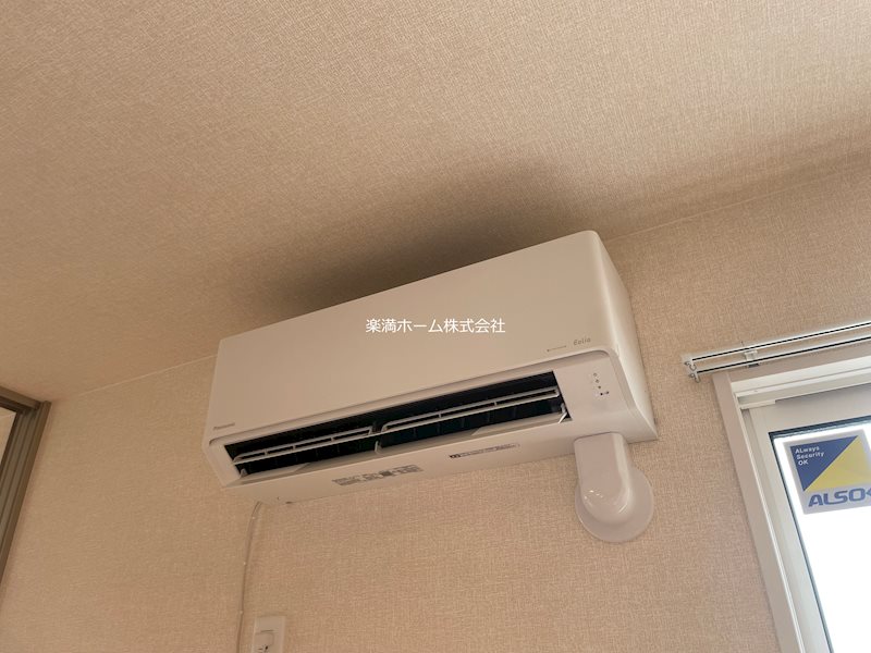 その他設備　エアコン完備♪