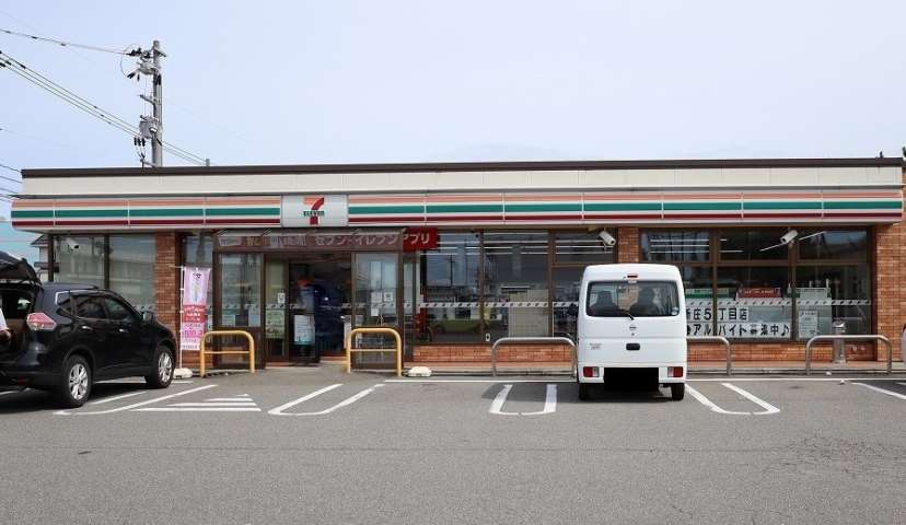 コンビニ　セブンイレブン（コンビニ）まで1143m