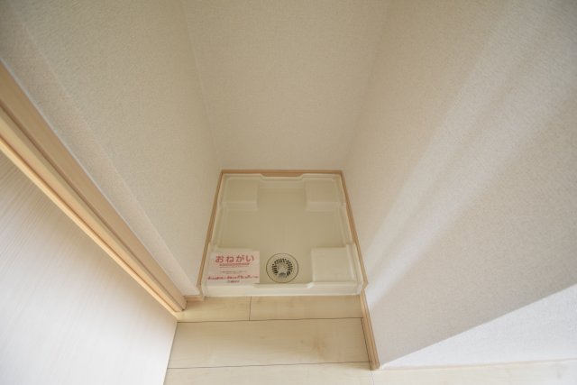 その他　洗濯機置場