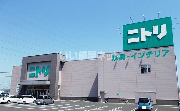 その他　ニトリ都城店（その他）まで1340m