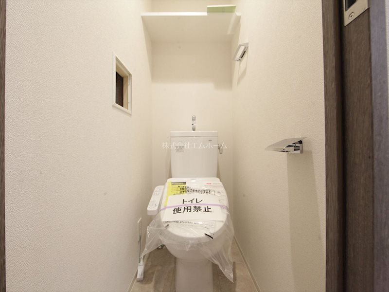 トイレ　温水洗浄便座付トイレ